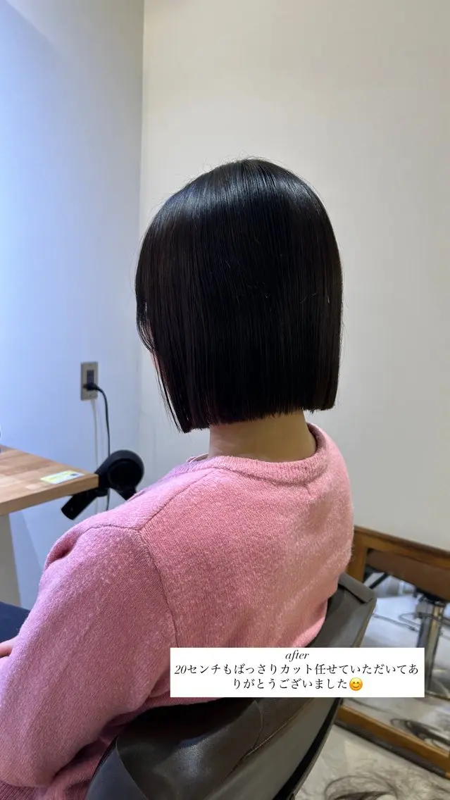 ショート ボブ SHICUNE /ミホのヘアスタイル