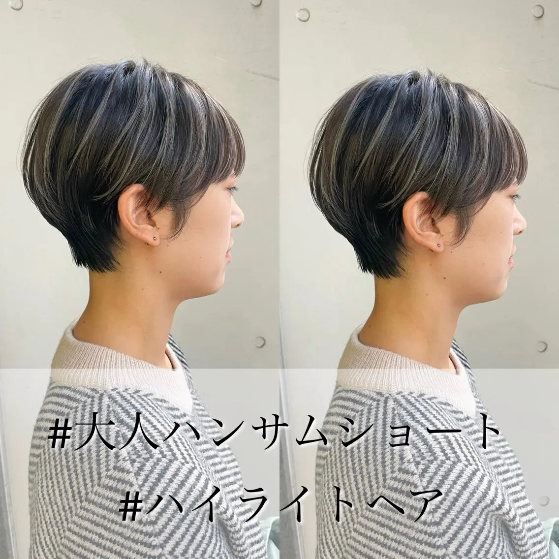 ショート カラー カット ヘアカラー トリートメント ショート/ボブ/ 透明感カラー/ほのかのヘアスタイル