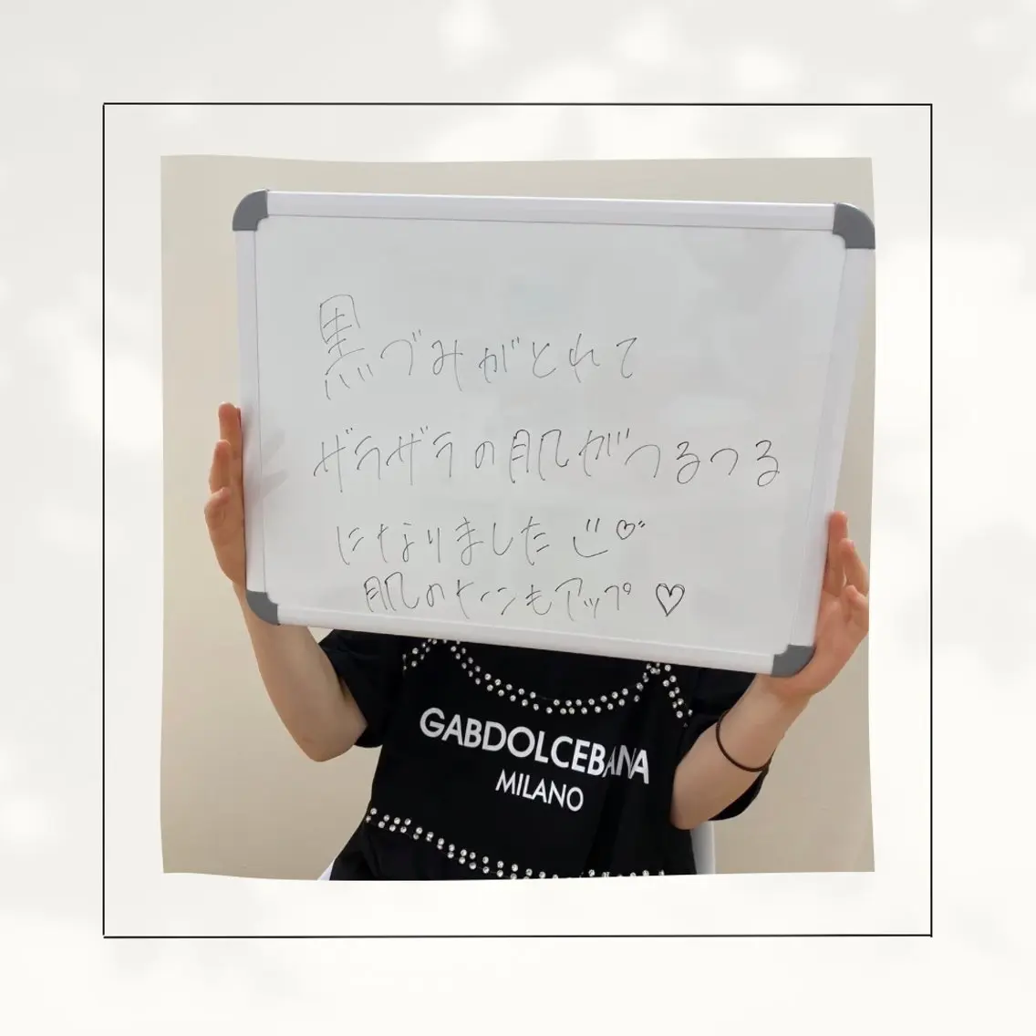 エステ シミ・毛穴専門店 /gracia 安藤のエステ・リラクイメージ