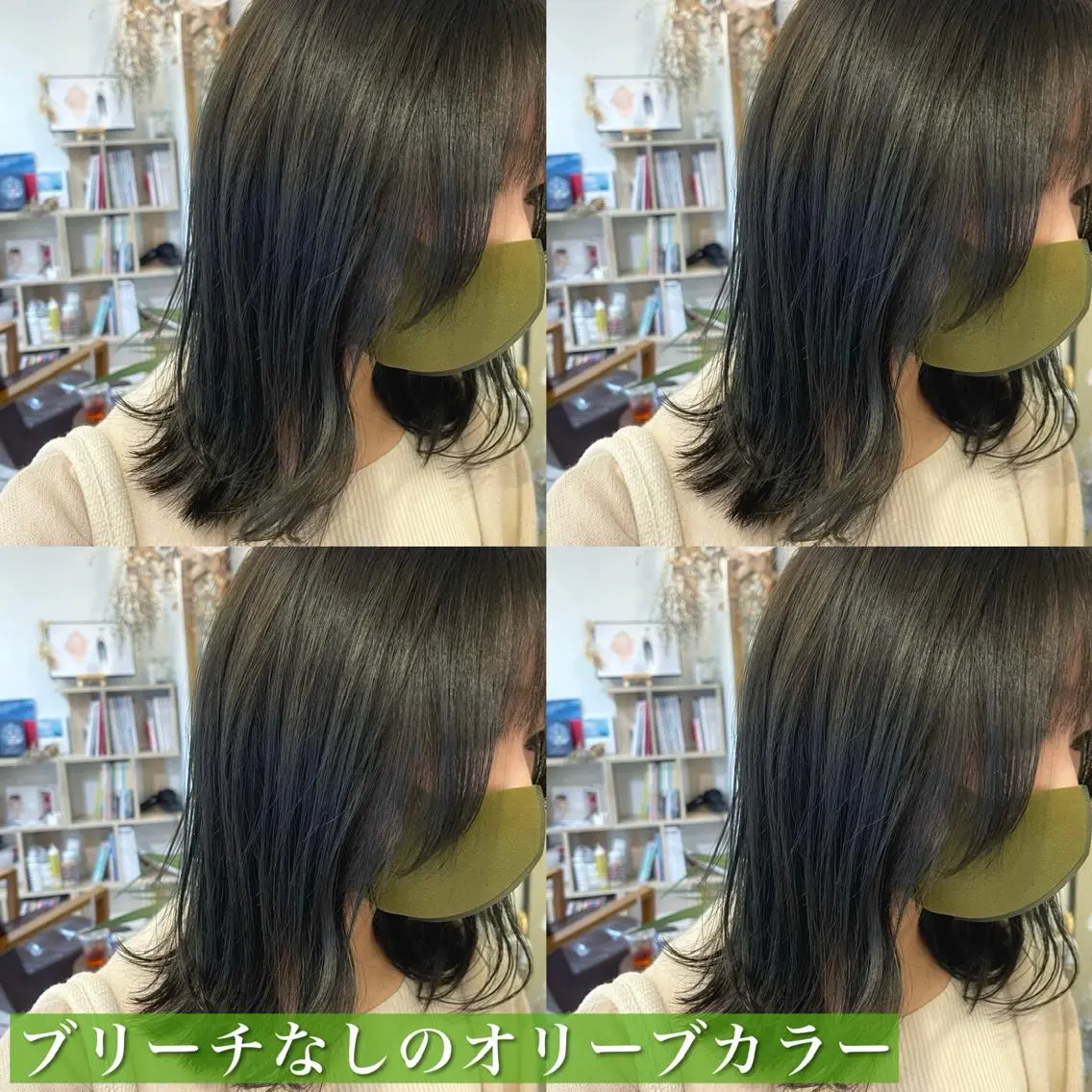 ミディアム カラー ショートボブ ミディアムパーマ アクアカラー アッシュ アッシュグレー navile原宿 yumaのヘアスタイル