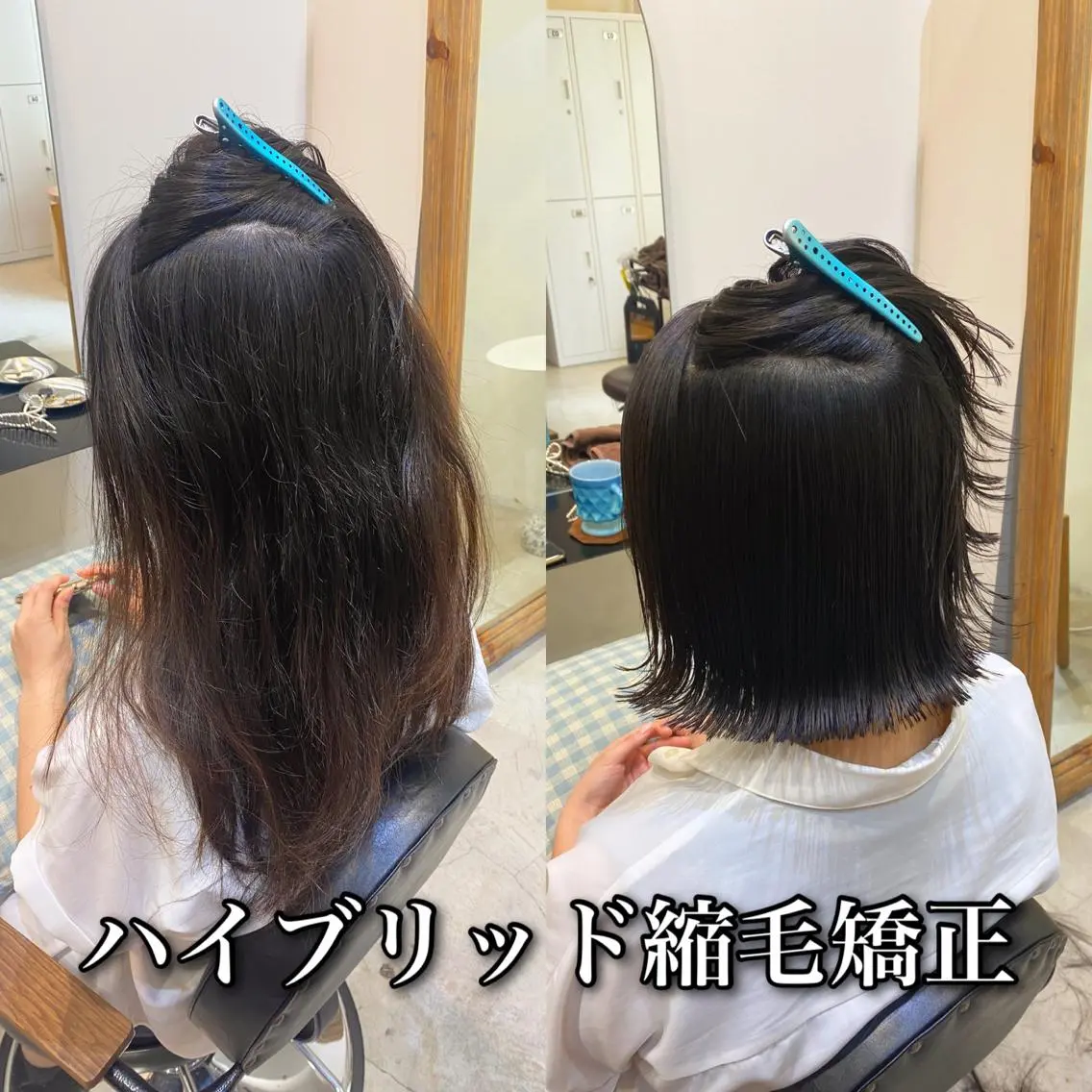 ミディアム パーマ 伸ばしかけ カット 縮毛矯正 トリートメント ブリーチ縮毛矯正/ デサキ ショウヘイのヘアスタイル