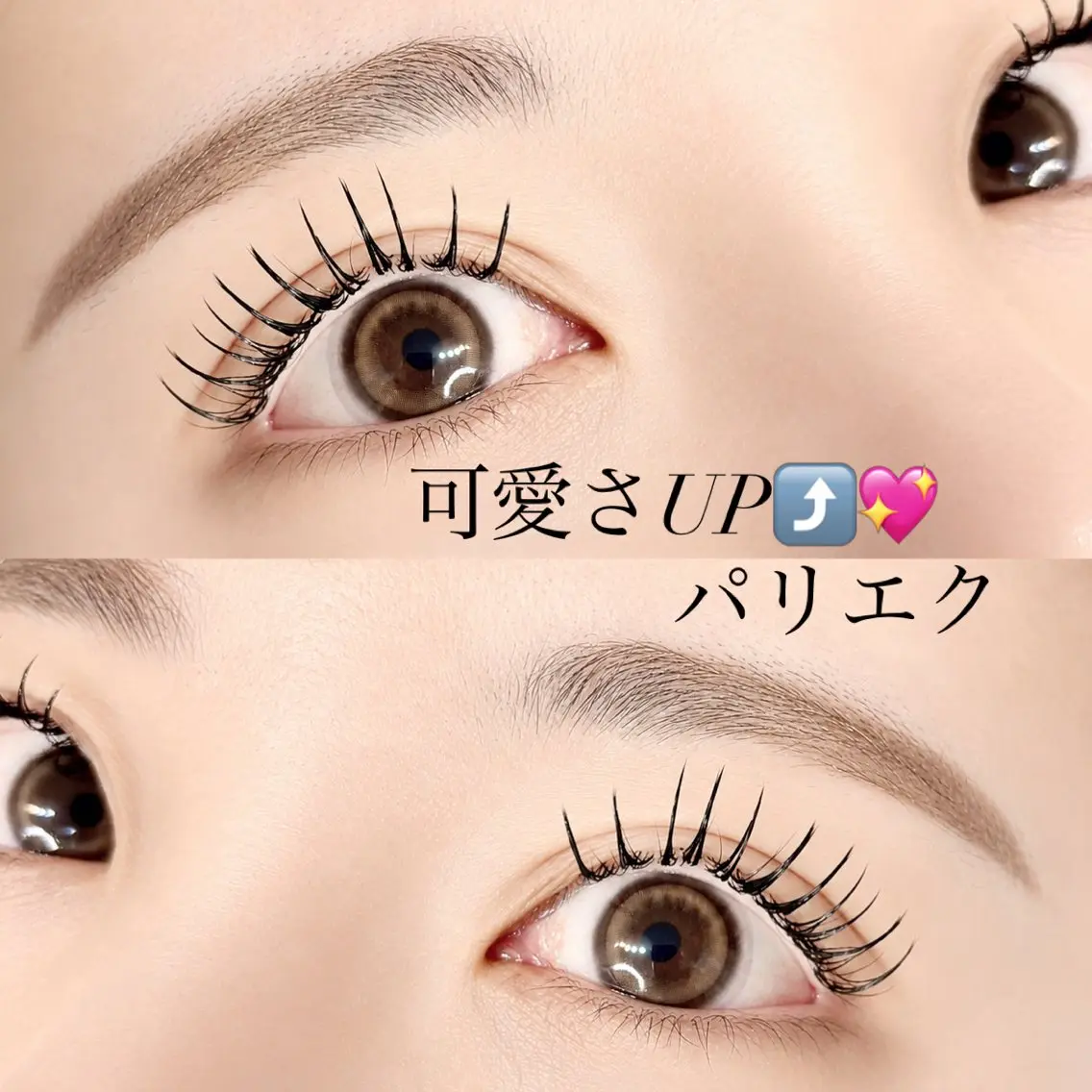 マツエク・マツパ マツエク Luminous まつげ&眉毛 専門店のマツエク・マツパデザイン