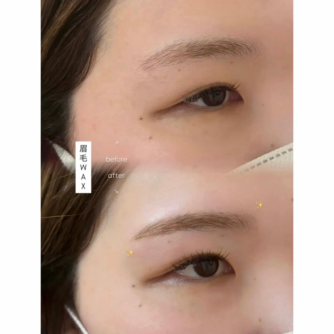 アイブロウ ワックス脱毛 眉カット その他(アイブロウ) + Smile. ayukaの眉毛・アイブロウイメージ