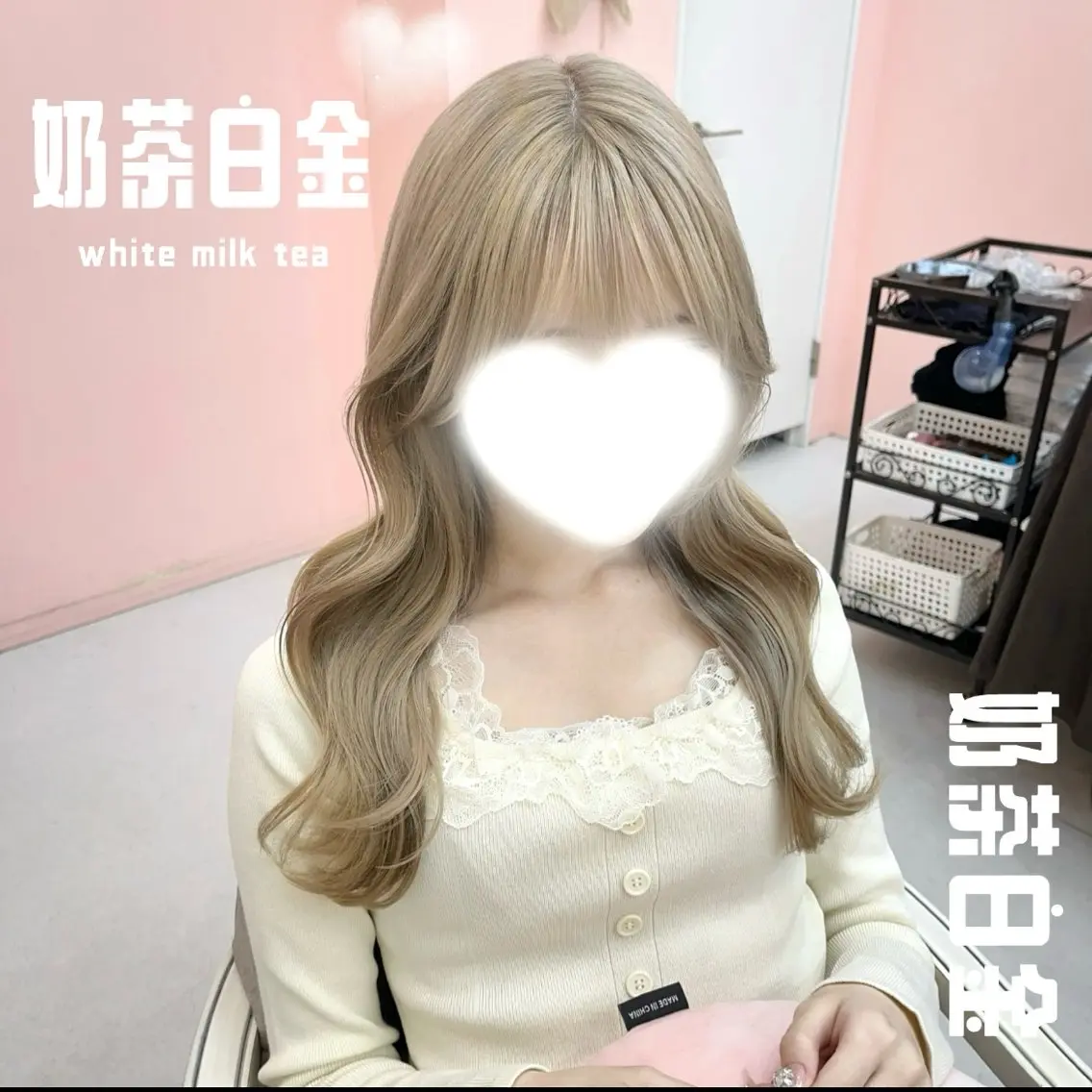 ロング カラー ヘアカラー ronmuu/ shizukuのヘアスタイル