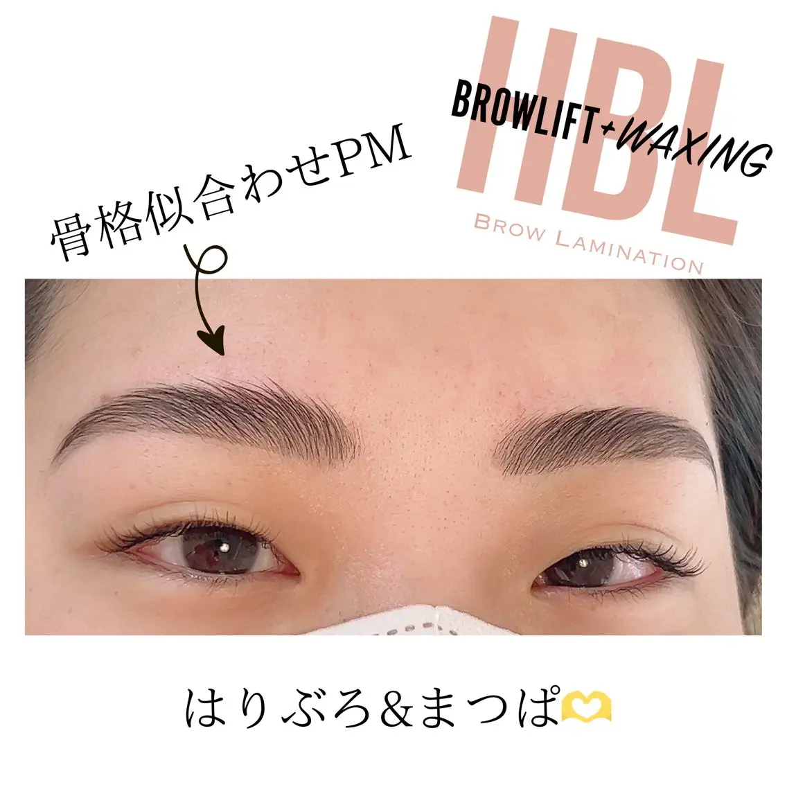 アイブロウ amber十日市🌕 MISAの眉毛・アイブロウイメージ