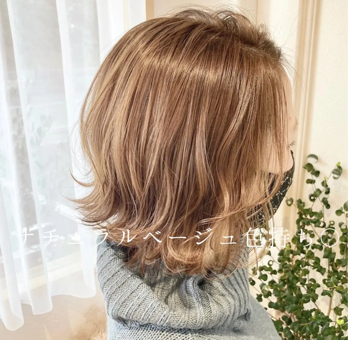 ショート カラー パーマ ヘアアレンジ メンズ キッズ ネイル マツエク・マツパ merc.🎀 せのおのヘアスタイル