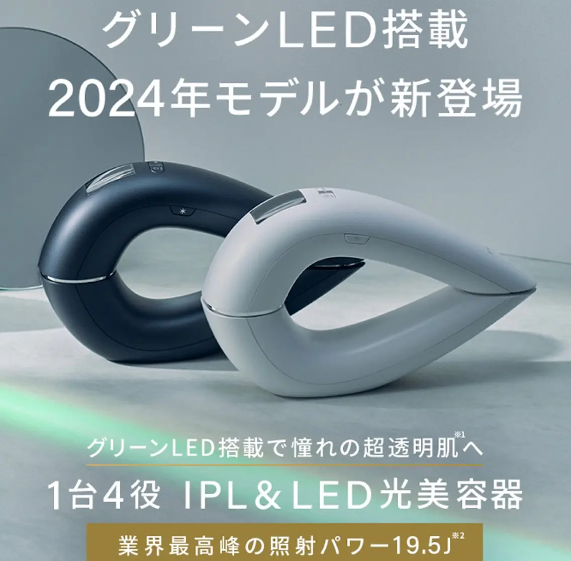 Brightブライト (エステ.リラク)のエステ・リラクイメージ