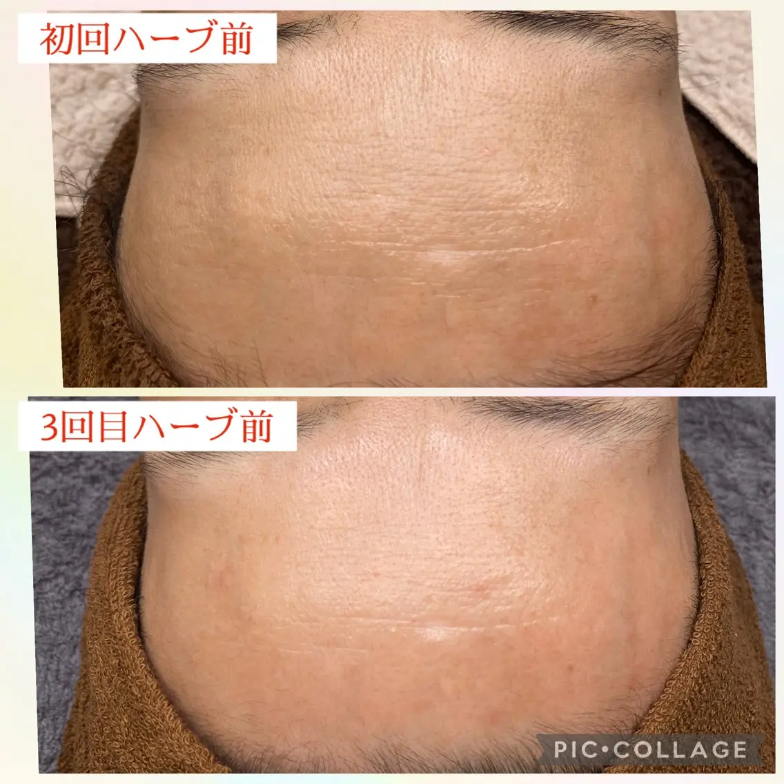 エステ 肌質改善サロン with Uのエステ・リラクイメージ
