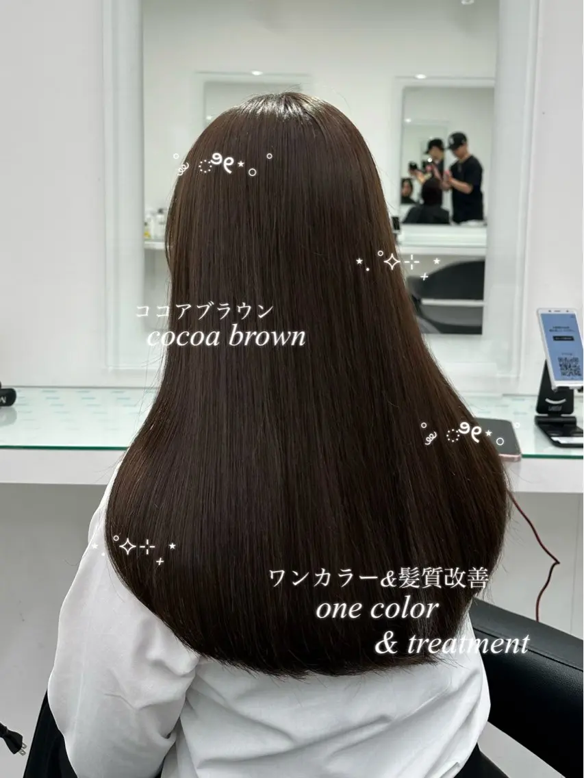 ロング ヘアカラー トリートメント ⋆.韓国hair⊹ みゆ໒꒱ིྀ༝⁺のヘアスタイル