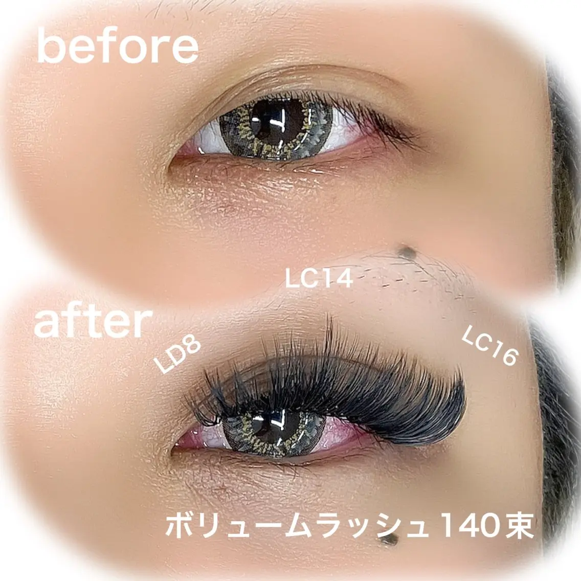 マツエク・マツパ Lカール 目尻長め ボリュームラッシュ linda lashesのマツエク・マツパデザイン