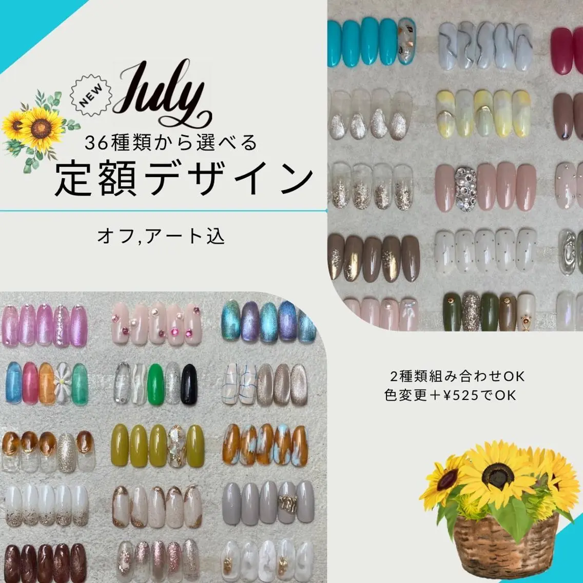 ネイル ハンドネイル 【やり放題専門店】 スカルプ&長さ出しのネイルデザイン
