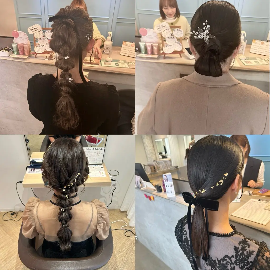 カラー ヘアアレンジ 砂野 真璃奈のヘアスタイル