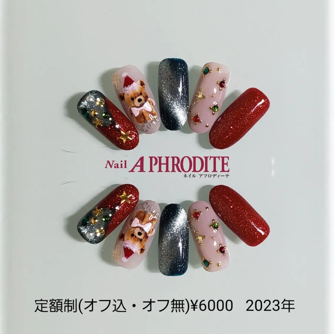 ネイル ジェルネイル ニュアンスネイル ソフトジェル ハンドネイル Nail Aphroditeのネイルデザイン