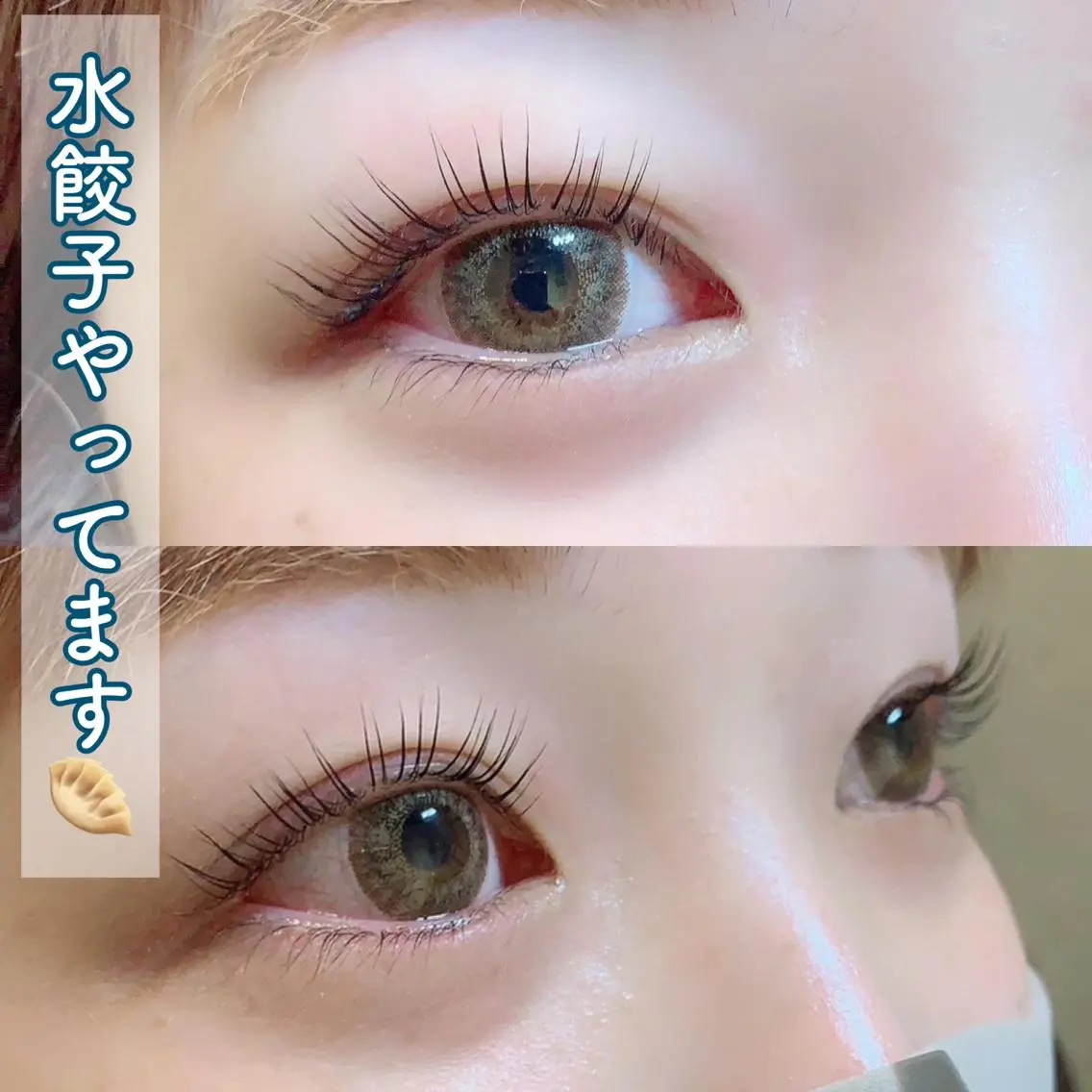 マツエク・マツパ マツパ LUCOLU レイカのマツエク・マツパデザイン