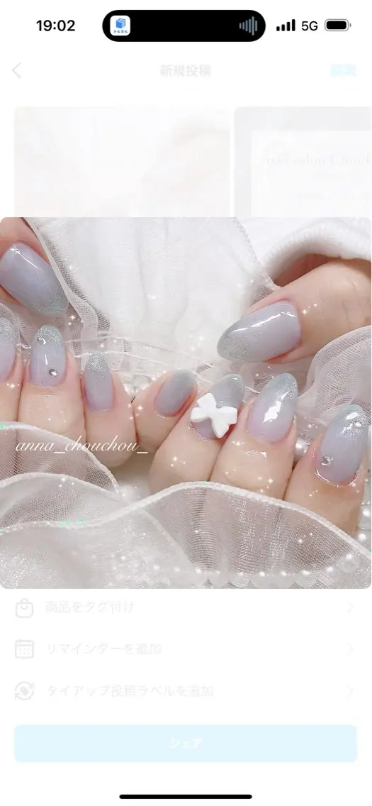 ネイル ハンドネイル Anna Sano⭐️のネイルデザイン
