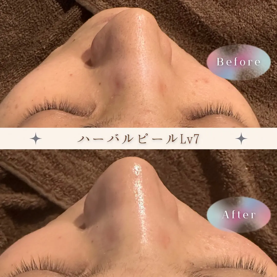 salon Mのエステ・リラクイメージ