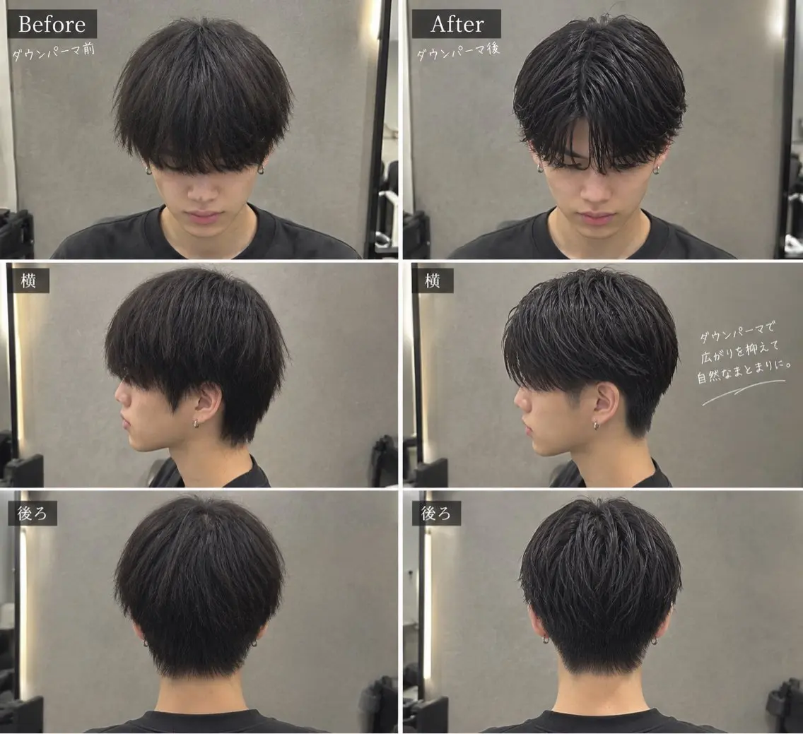 パーマ パーマ Raito/ 博多/モデル募集中のヘアスタイル