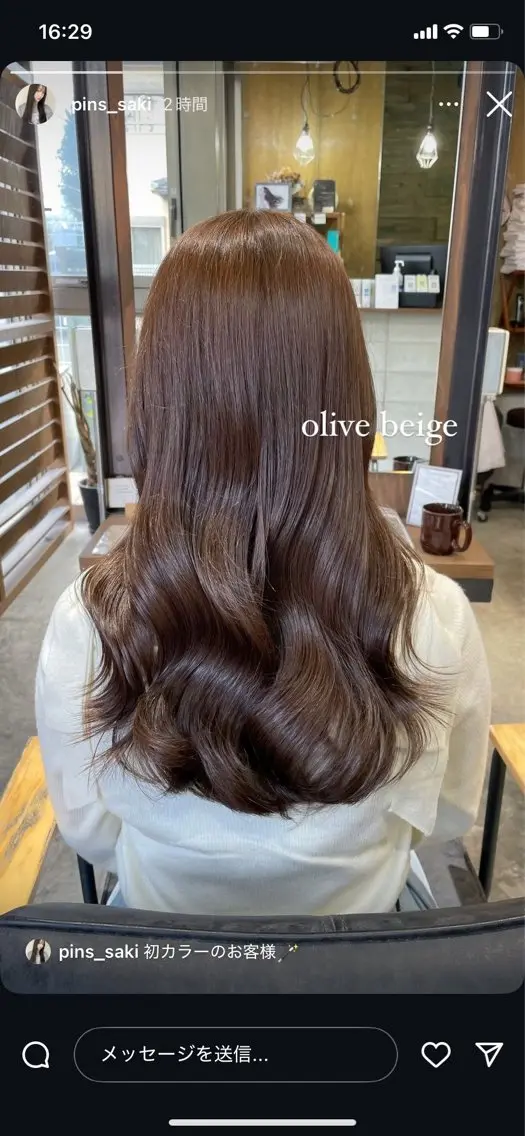 ロング カラー ベージュカラー ブリーチ ブルーカラー ダブルカラー グラデーションカラー 🫟Blanco🫟 Color&Careのヘアスタイル