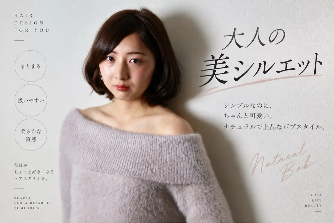 セミロング 🔹Kplus🔹 遠山のヘアスタイル