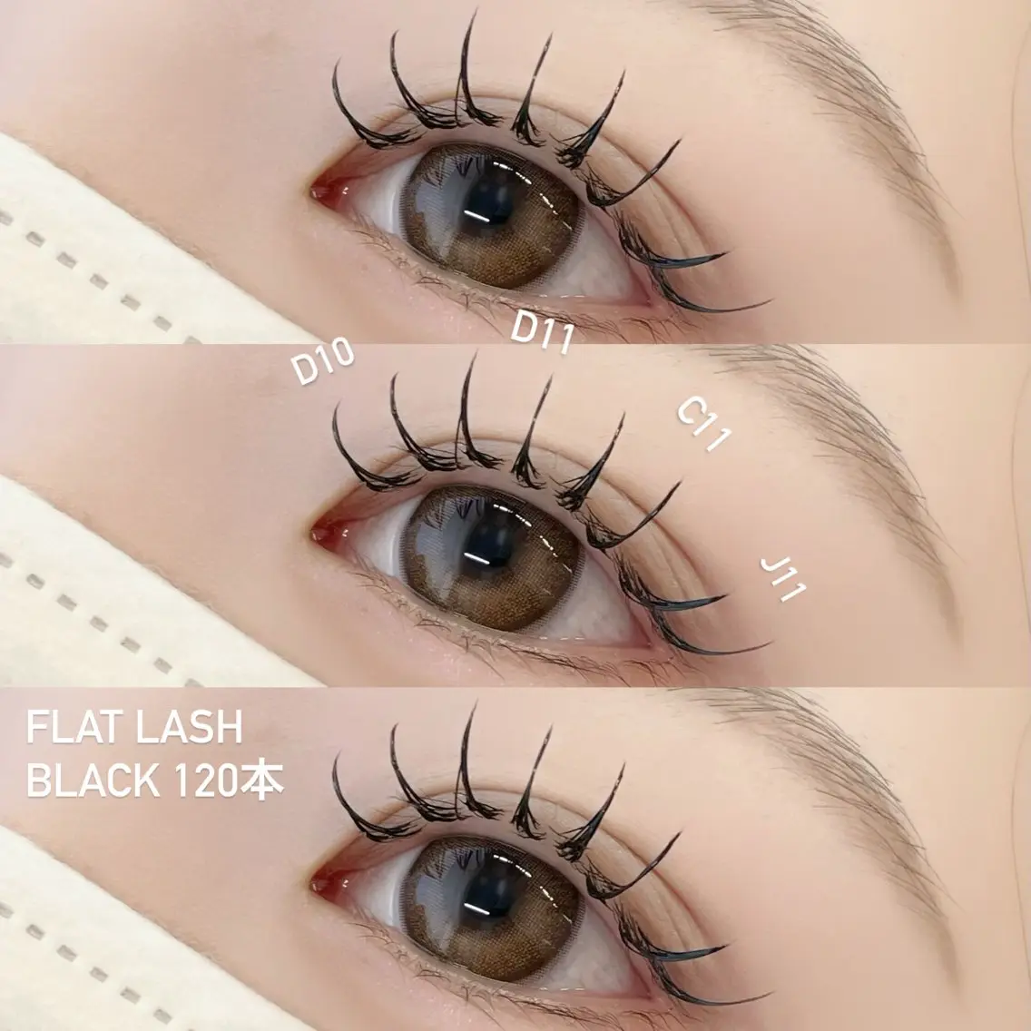 【新規】フラットラッシュ120本+束感コーティング付き🪄の写真
