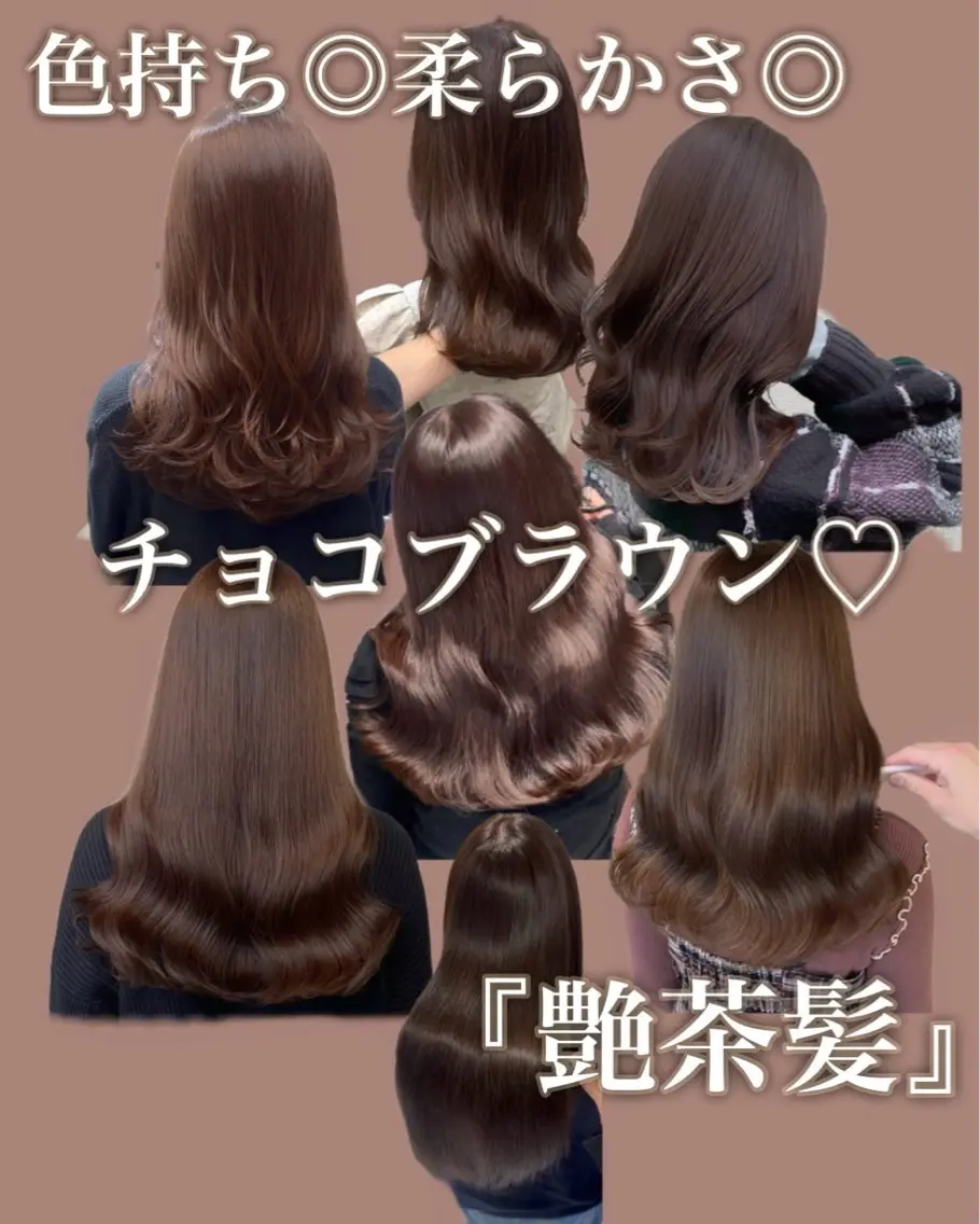 『おすすめNo.2🩷』カット+ケアカラー+7stepトリートメントの写真