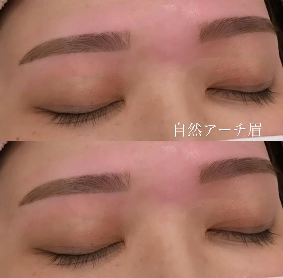 アイブロウ ワックス脱毛 Eclat 東三国の眉毛・アイブロウイメージ