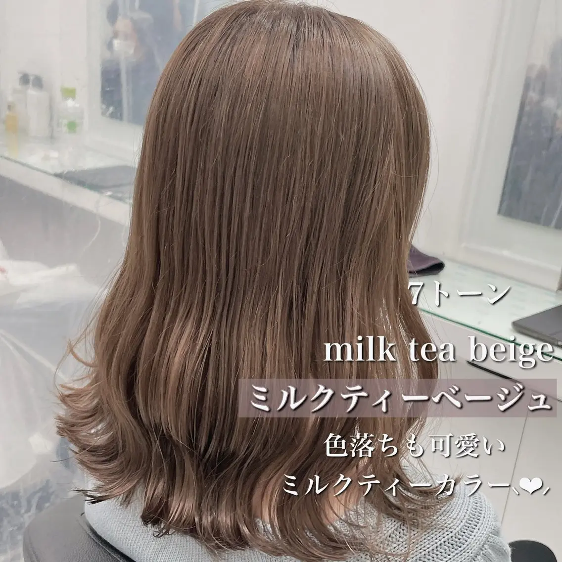 ロング カラー 透け上品ハイトーン 職人ゆうと🤍のヘアスタイル