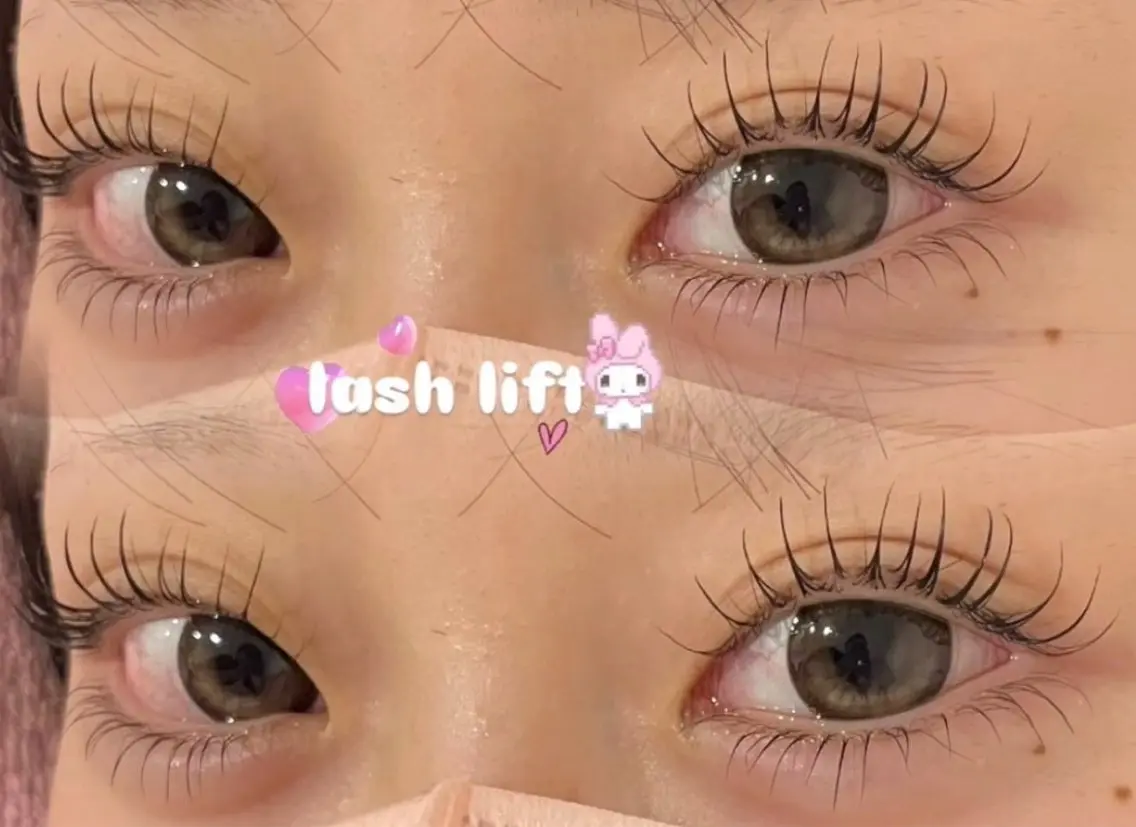 上下まつげパーマの写真