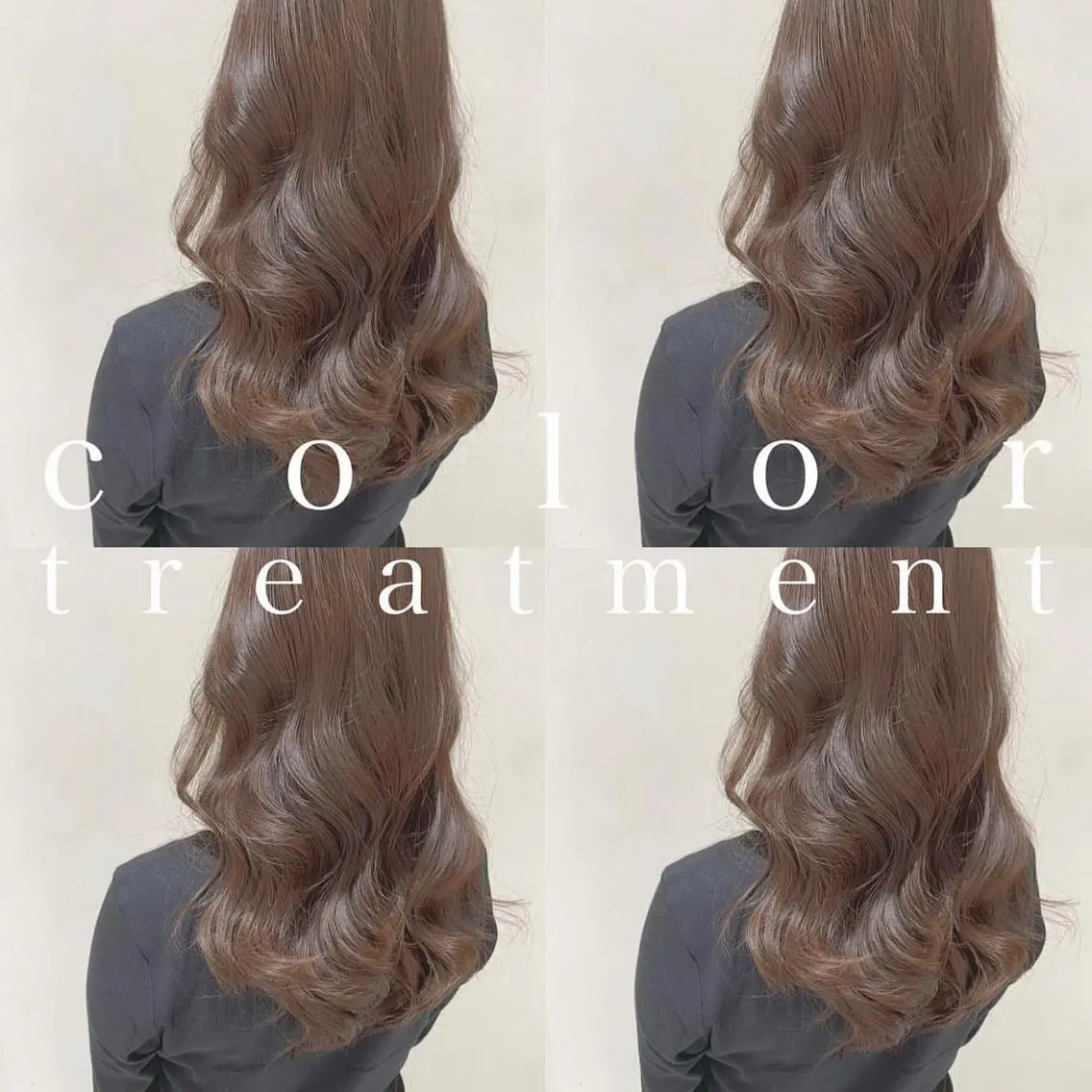 ロング カラー パーマ トリートメント 韓国っぽ水光肌カラー マンツーマン🫧なおのヘアスタイル