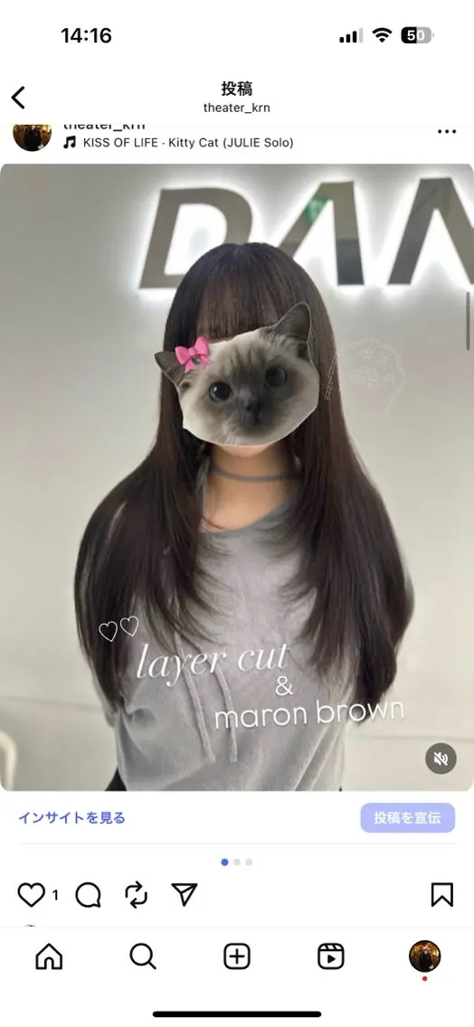 ロング カラー カット ヘアカラー トリートメント 上品モテヘア🩶 karen🩶のヘアスタイル