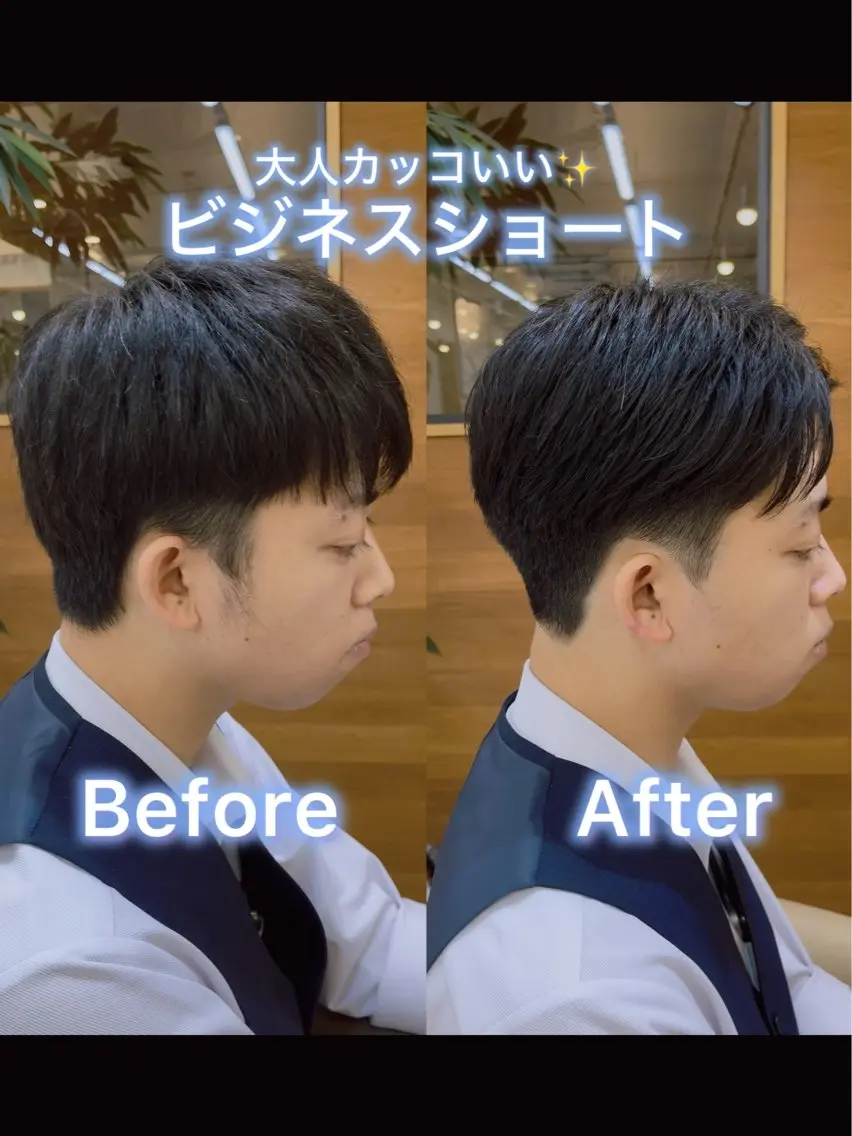 メンズ 刈り上げ 今野 聖也のヘアスタイル