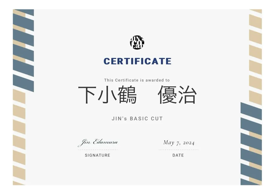 下小鶴 優治のヘアスタイル