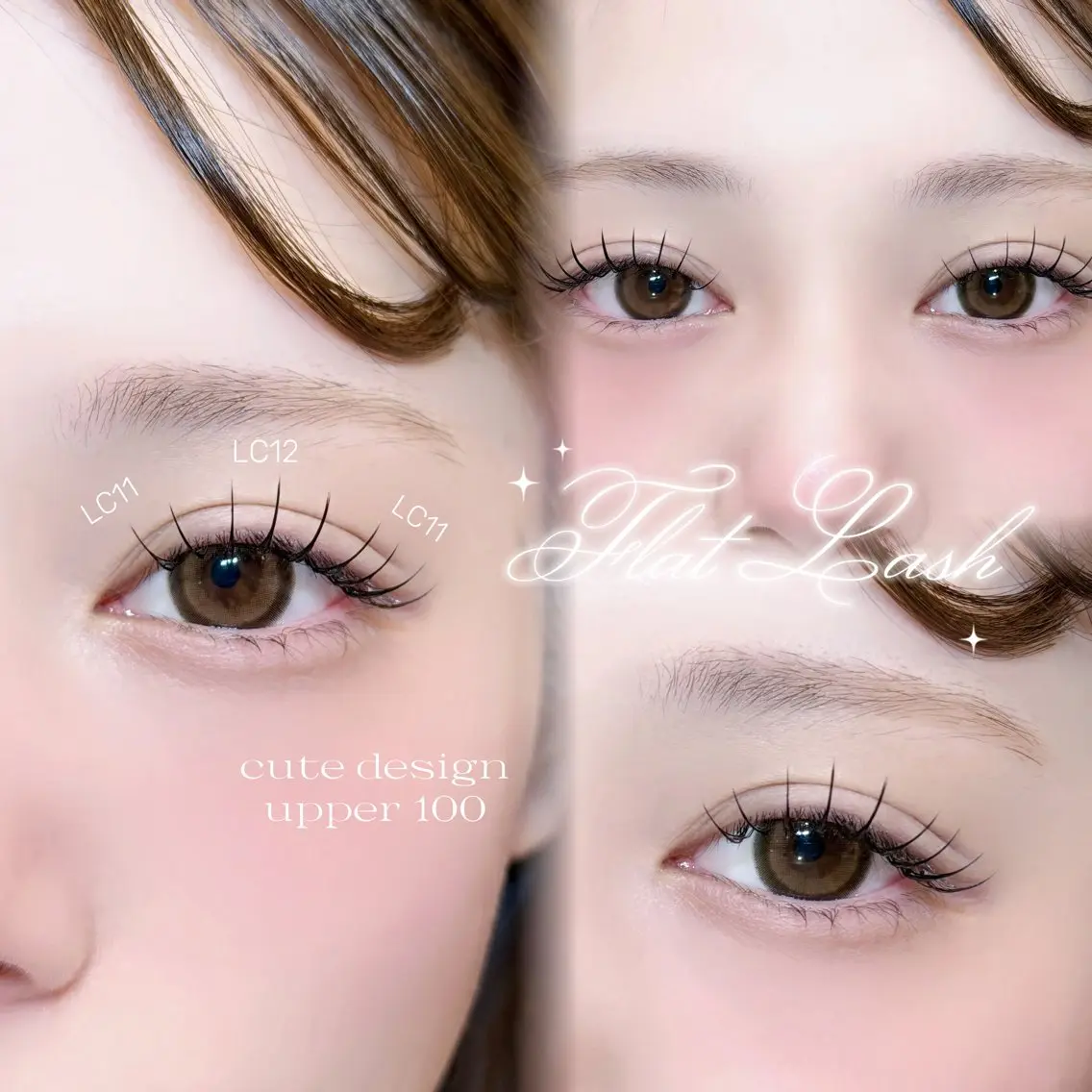 マツエク・マツパ 束感まつ毛 Dカール フラットラッシュ パリジェンヌラッシュリフト まつげパーマ nodoka🎀♩ eightのマツエク・マツパデザイン