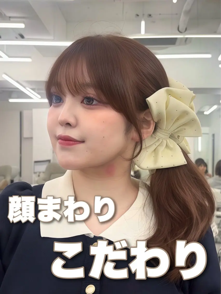 ロング カラー レイヤーカット 小顔カット カット ヘアカラー トリートメント 韓国ヘア/レイヤー/ 顔まわり足立遥奈のヘアスタイル