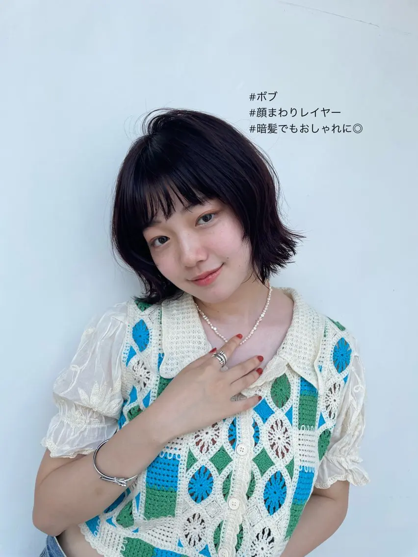 ミディアム カラー ボブ レイヤーカット カット ヘアカラー ボブ/ミディアム 親しみやすさ/さくらのヘアスタイル
