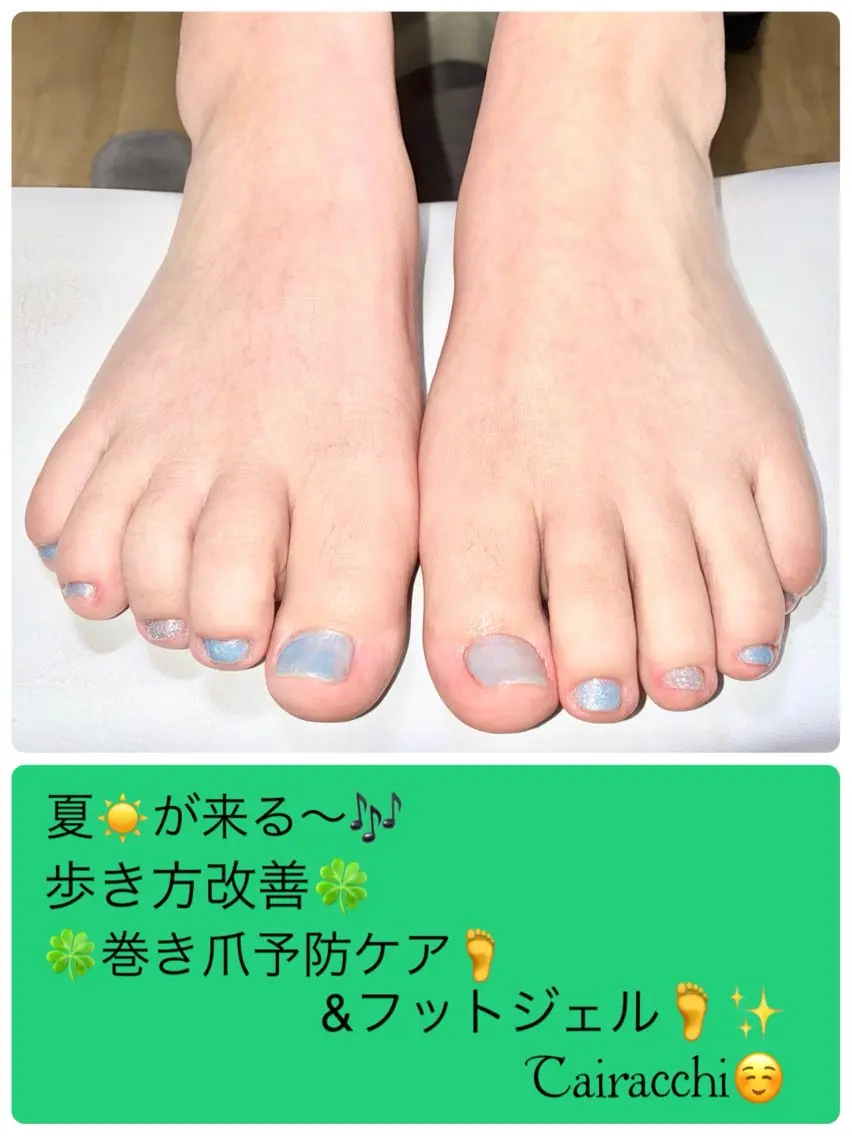 ネイル オーロラネイル フットネイル キラキラネイル シルバー フットネイル Tairacchi タイラッチのエステ・リラクイメージ