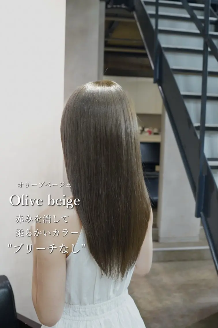 カラー ヘアカラー ✨ブリーチなしカラー ×髪質改善✨松村 潤のヘアスタイル