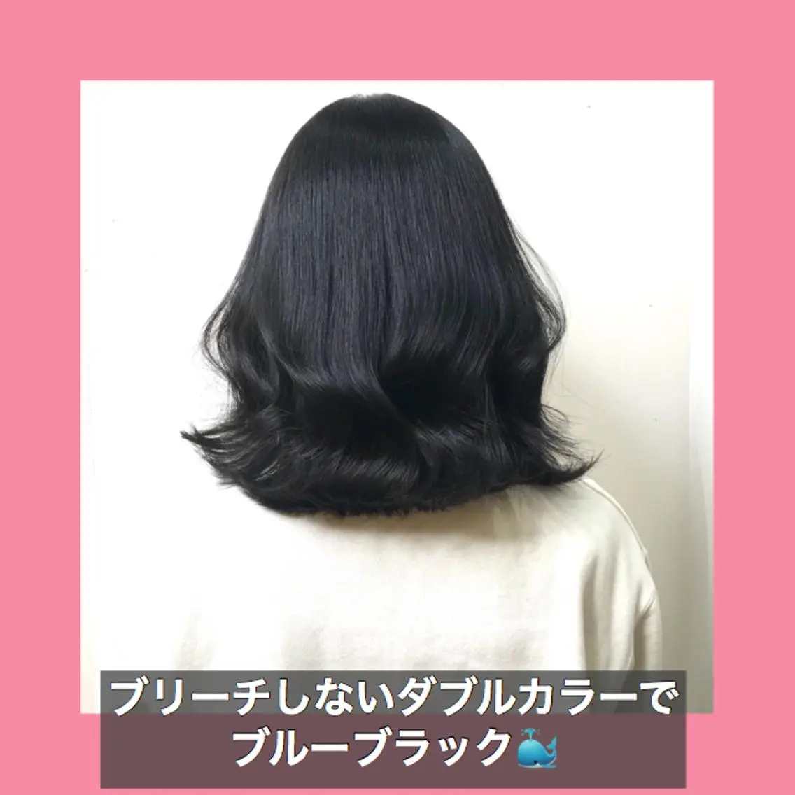ミディアム カラー ミディアムレイヤー 黒髪 ブルーカラー ブルーブラック ハッシュカット K-POP好き美容師 🇰🇷Kai.Yのヘアスタイル