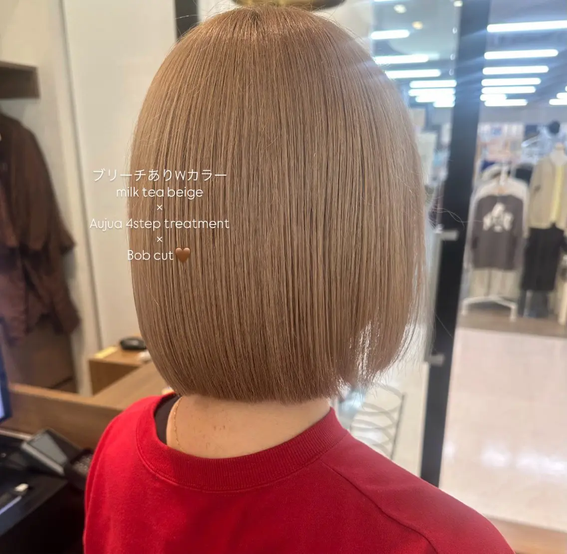 カラー ベージュカラー ブリーチ ミルクティーベージュ ヘアカラー 🧡カットモデル募集 / miyu🧡のヘアスタイル