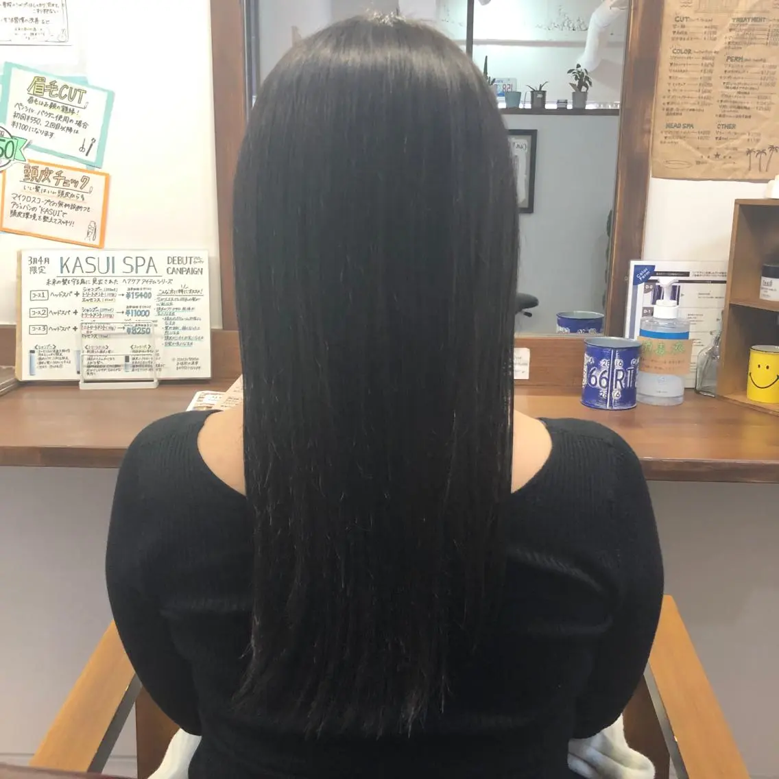ロング カラー つばた みゆ🦋のヘアスタイル