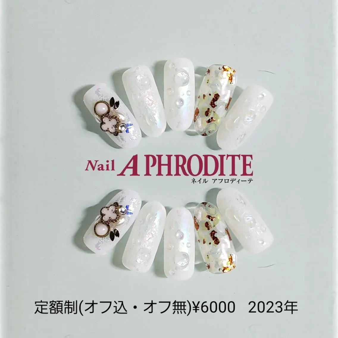 ネイル ジェルネイル ニュアンスネイル ソフトジェル ハンドネイル Nail Aphroditeのネイルデザイン