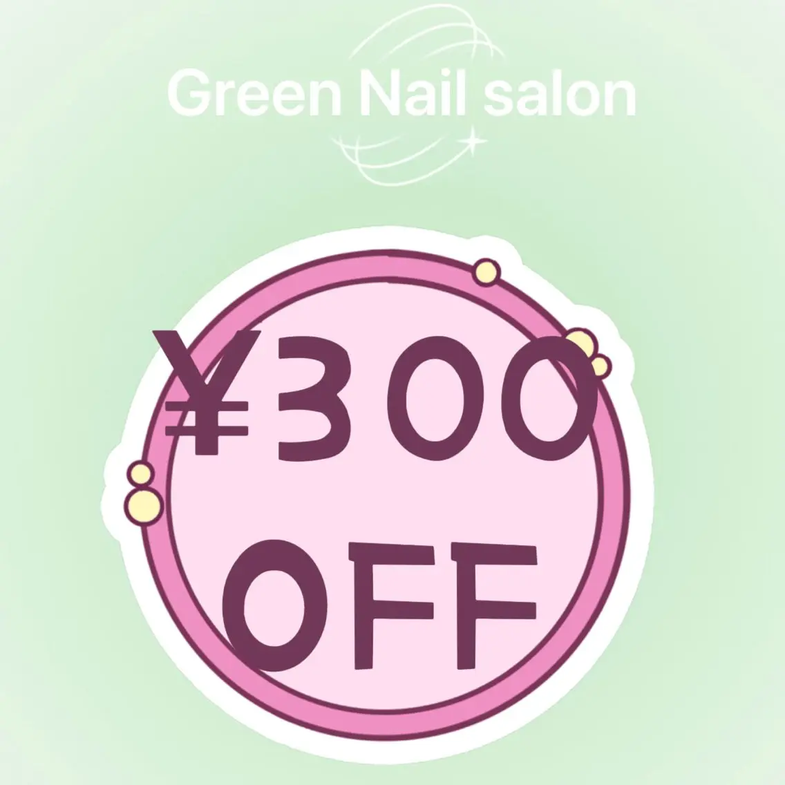 ネイル ハンドネイル GreenNail salonパラジェルのネイルデザイン