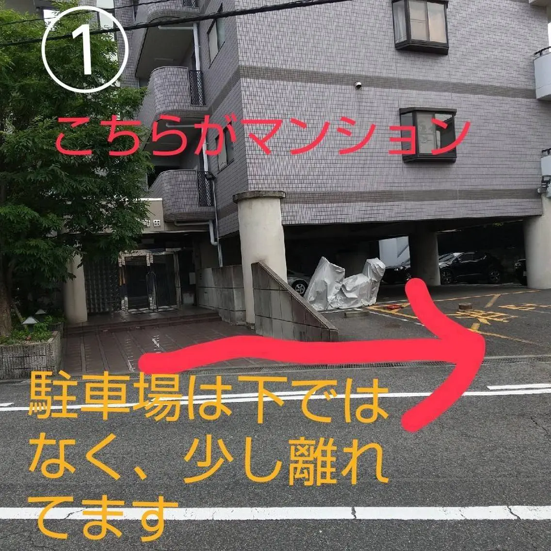リアン Lienのマツエク・マツパデザイン