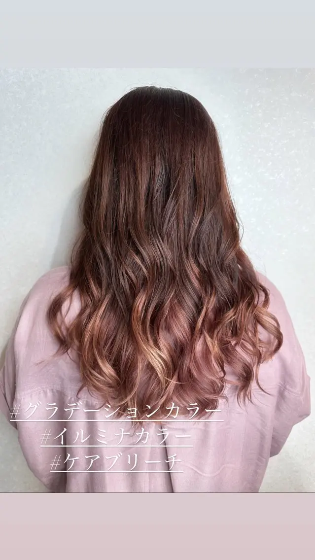 ロング カラー ヘアカラー トリートメント 🔔支持率NO.1 🔔廣岡慶太のヘアスタイル