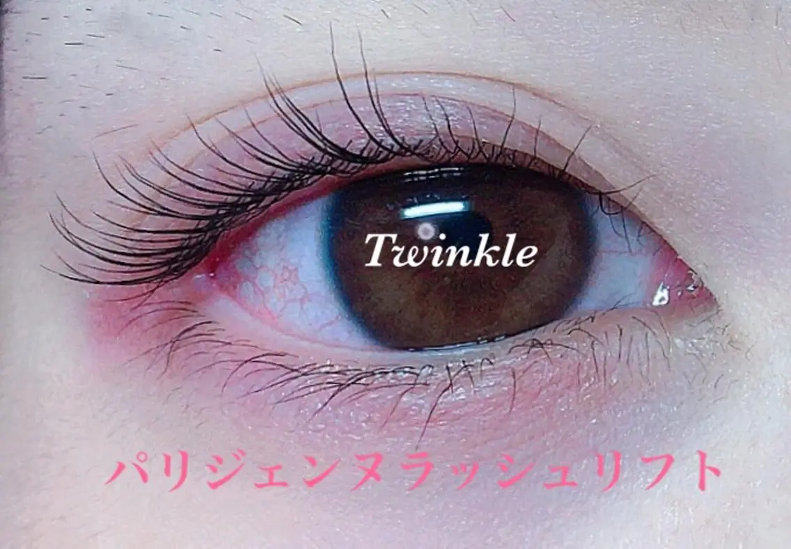 マツエク・マツパ マツパ えみり 【Twinkle 】のマツエク・マツパデザイン