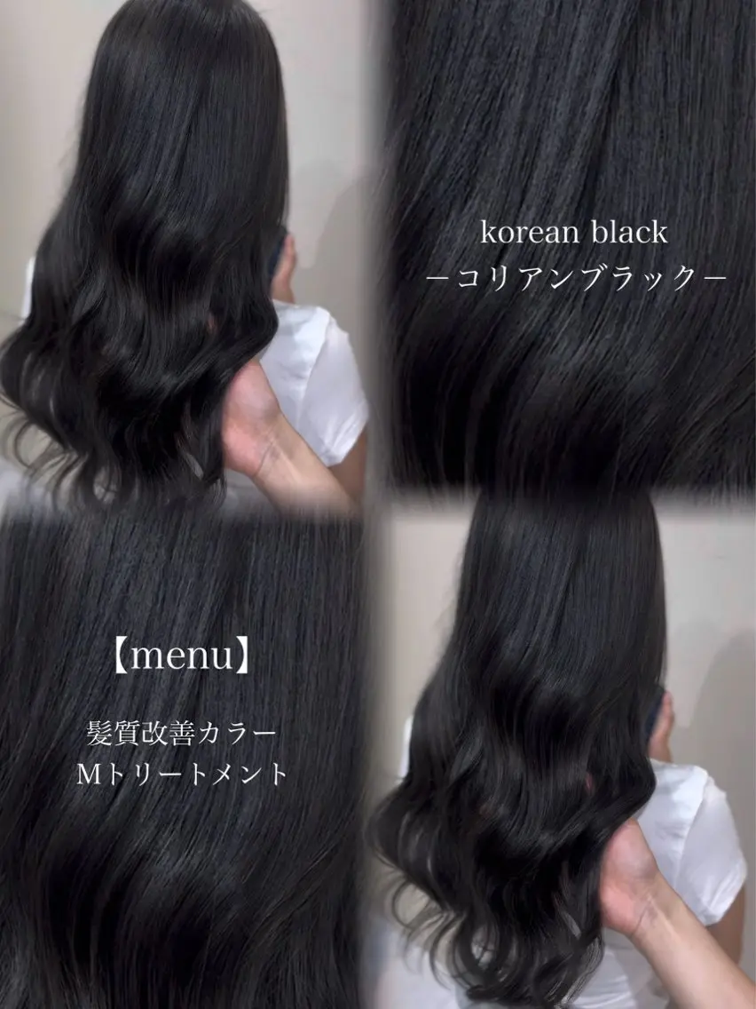 ロング カラー 透明感カラー ヘアカラー トリートメント 髪質改善🫧 カラー特化/Hinaのヘアスタイル