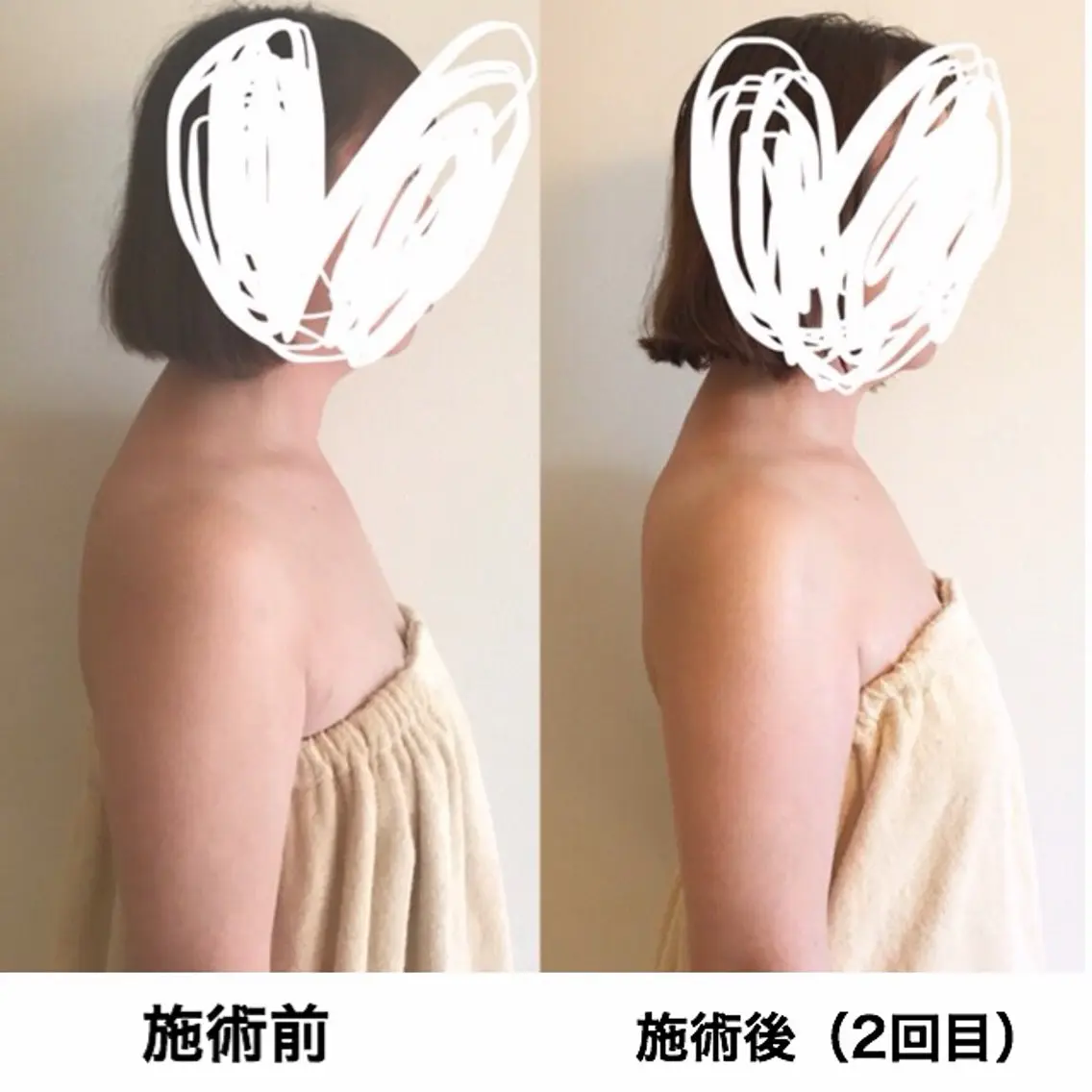 北川 瑛里子のエステ・リラクイメージ