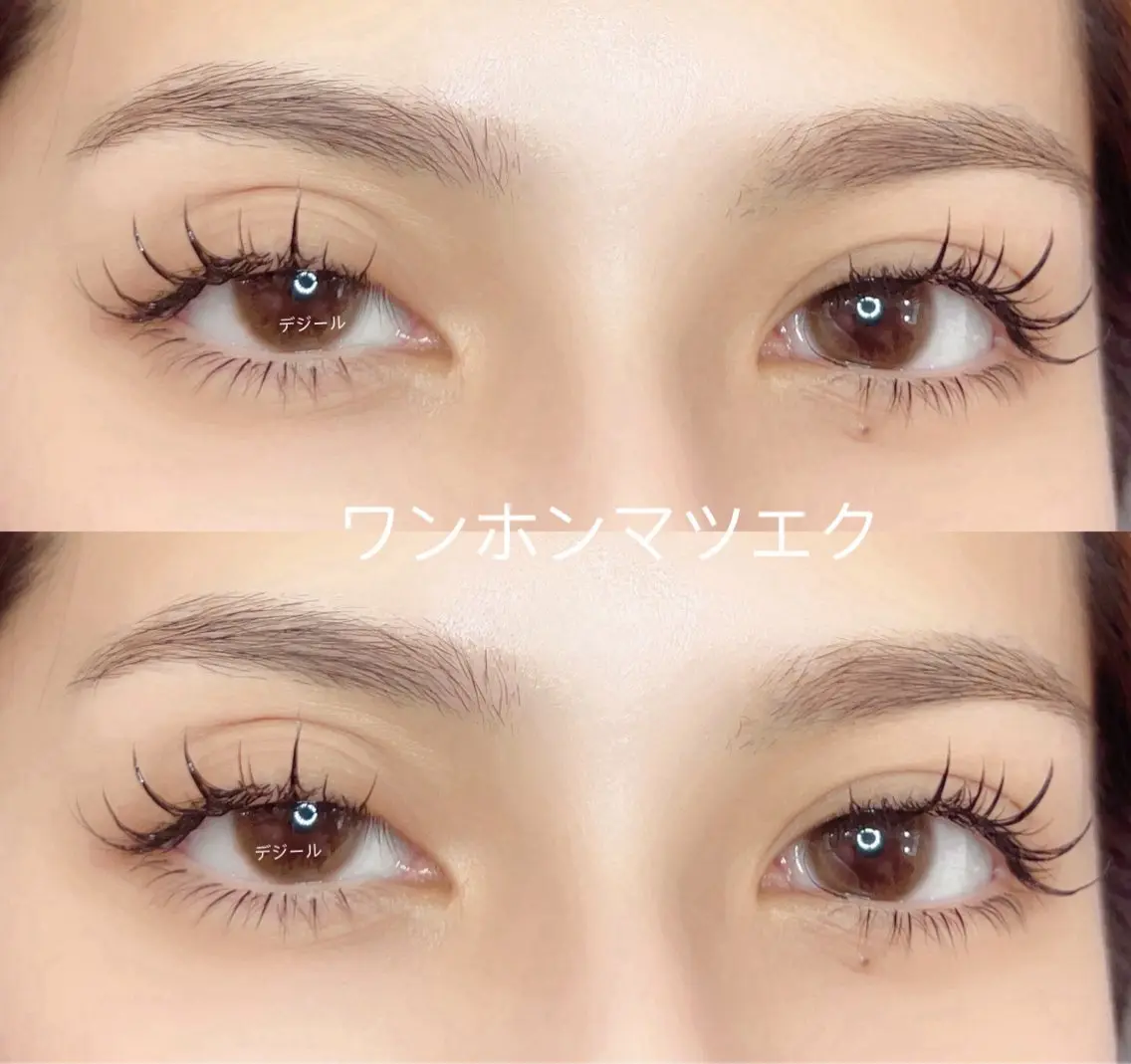 マツエク・マツパ 🌹みなみ🌹 清末のマツエク・マツパデザイン
