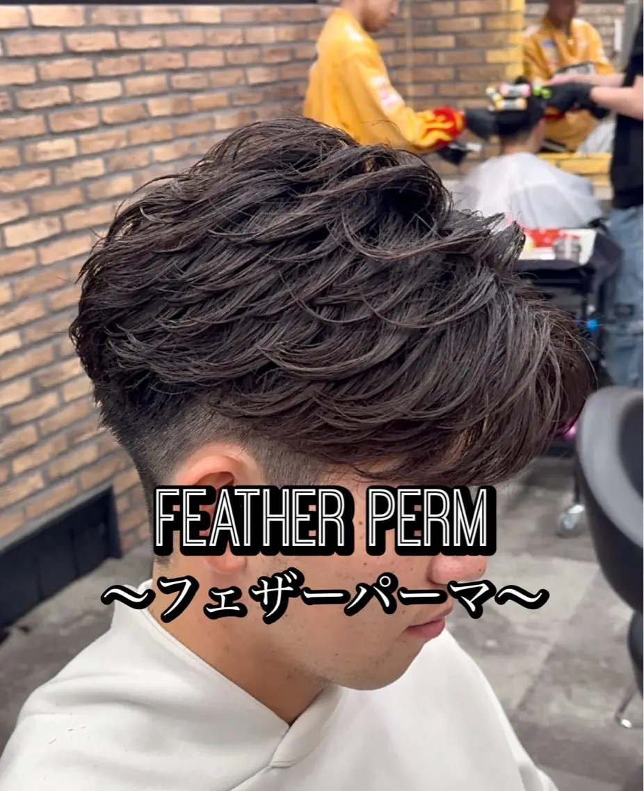 パーマ メンズ センターパート フェザーパーマ メンズハイライト メンズメッシュ マッシュ センターパート/フェ ザー🔥SHUYAのヘアスタイル