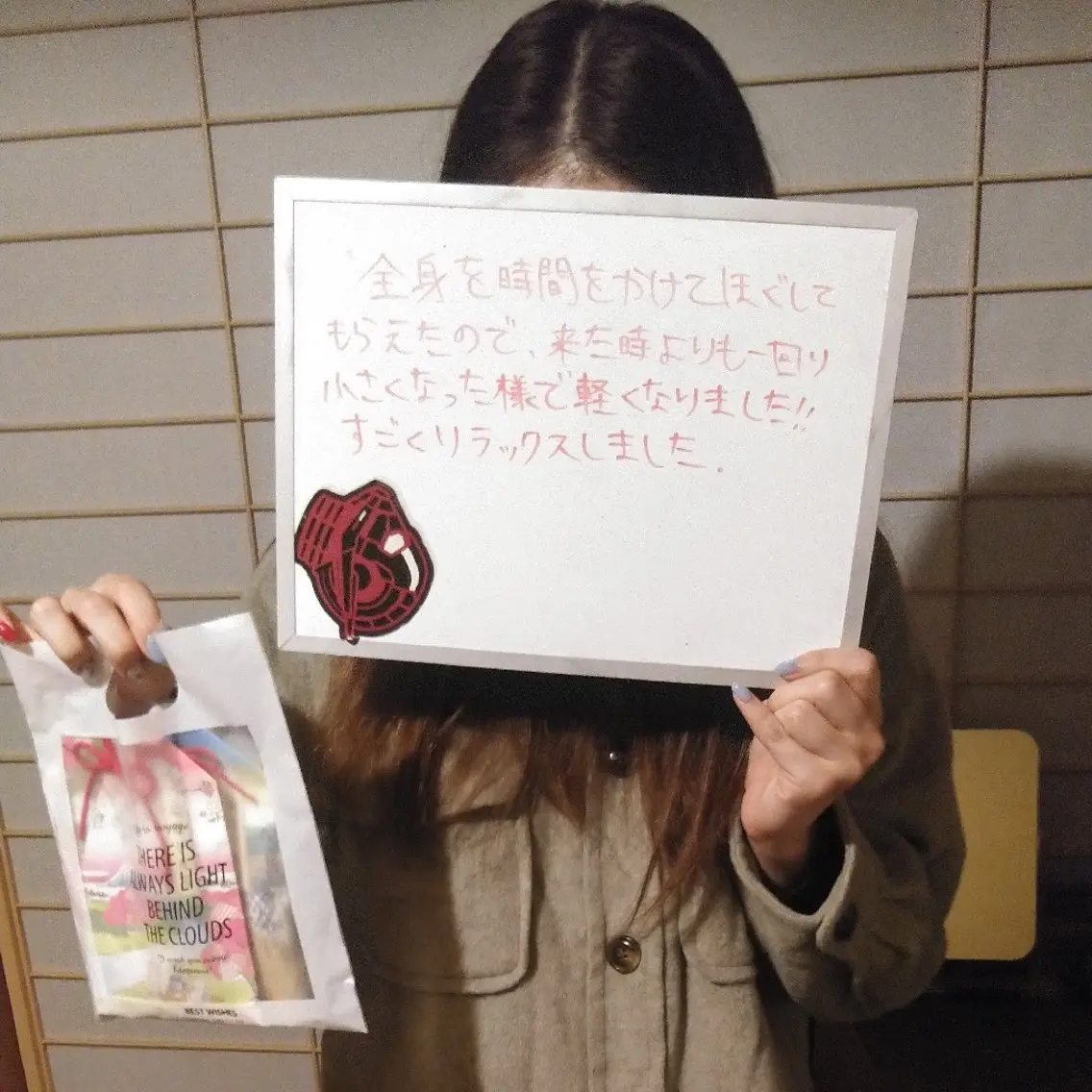 ☆リラックス☆ ジュリーのその他イメージ